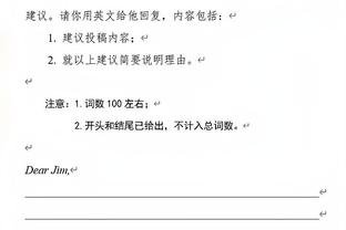 西甲12月最佳球员候选名单：罗德里戈、马约拉尔、多夫比克在列